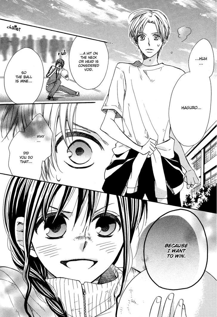 Read Kamisama Game Manga Online