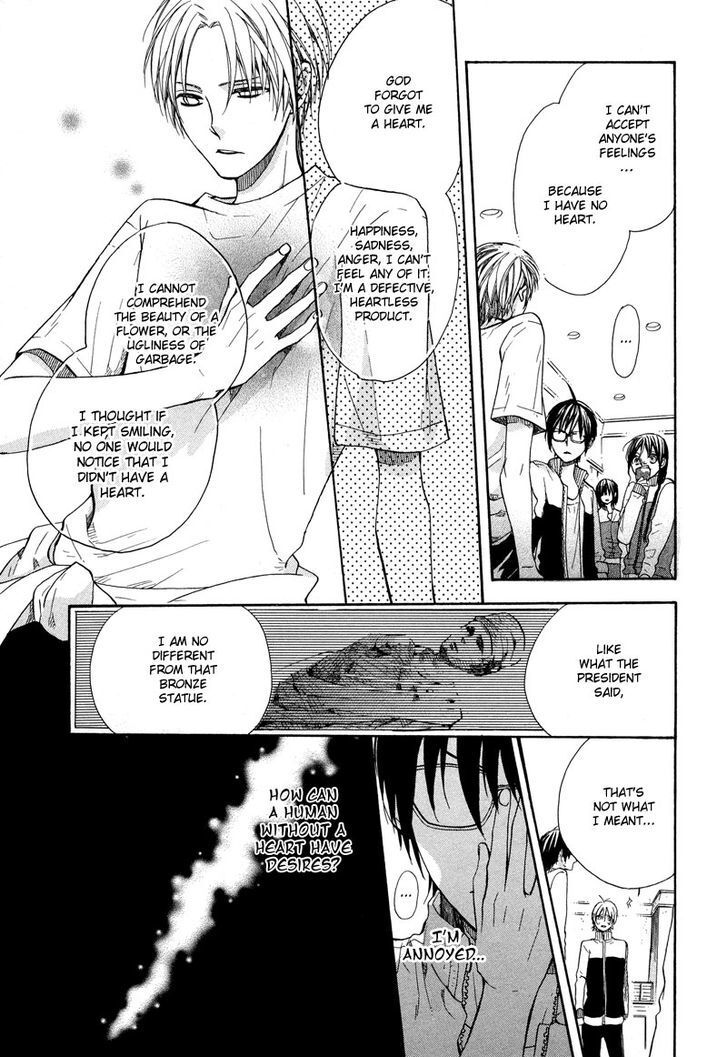 Read Kamisama Game Manga Online