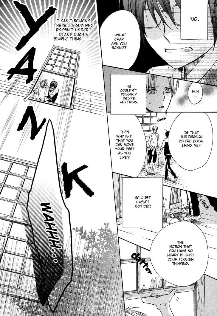 Read Kamisama Game Manga Online