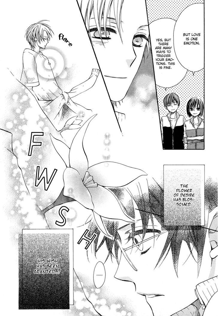 Read Kamisama Game Manga Online