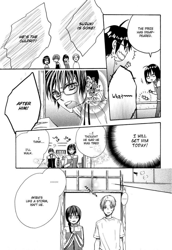 Read Kamisama Game Manga Online