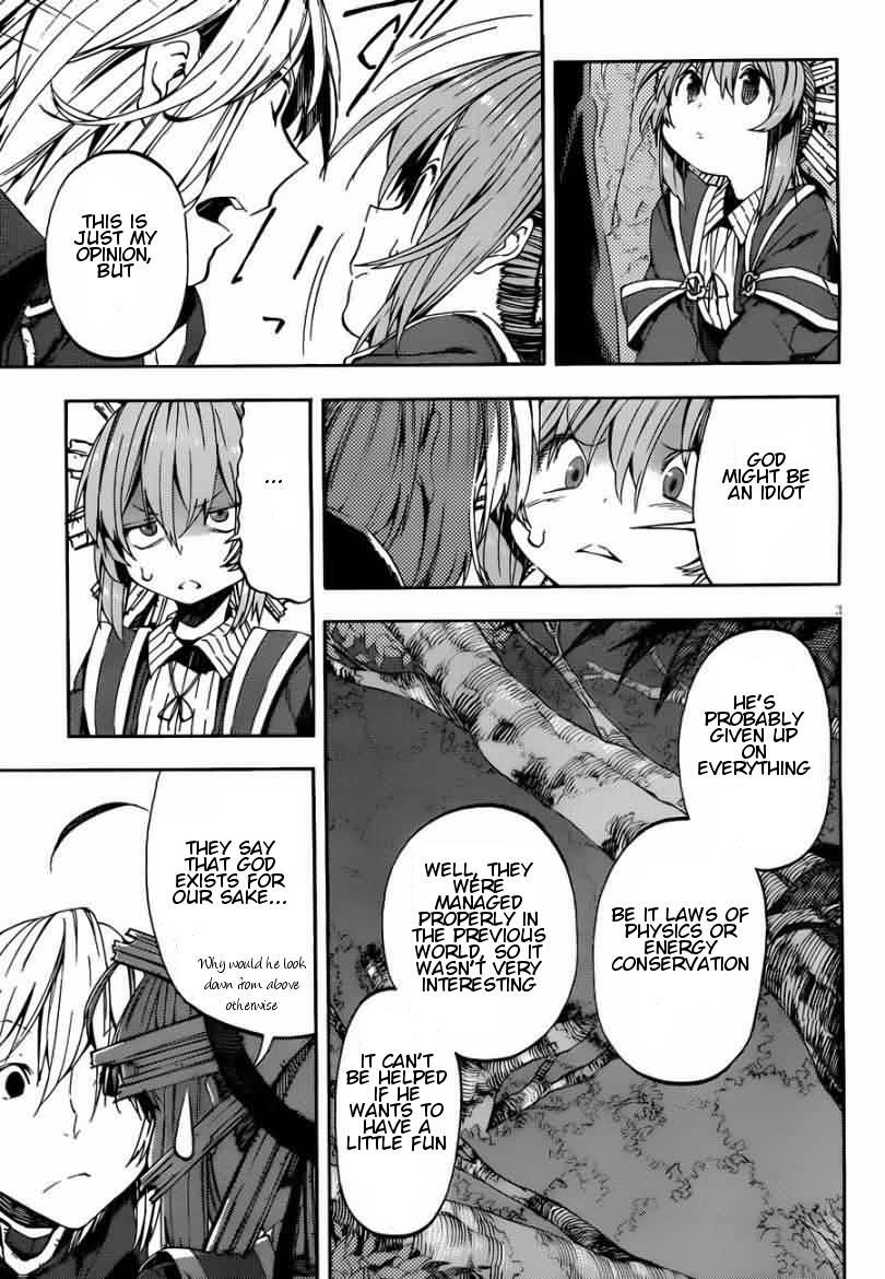Read Kamisama no Inai Nichiyoubi Manga Online