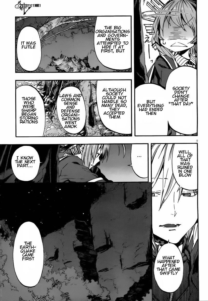 Read Kamisama no Inai Nichiyoubi Manga Online