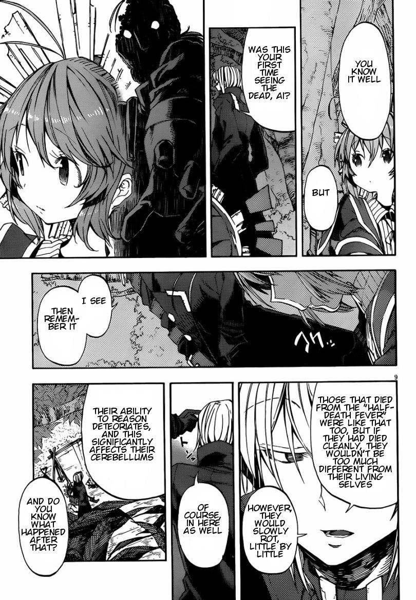 Read Kamisama no Inai Nichiyoubi Manga Online