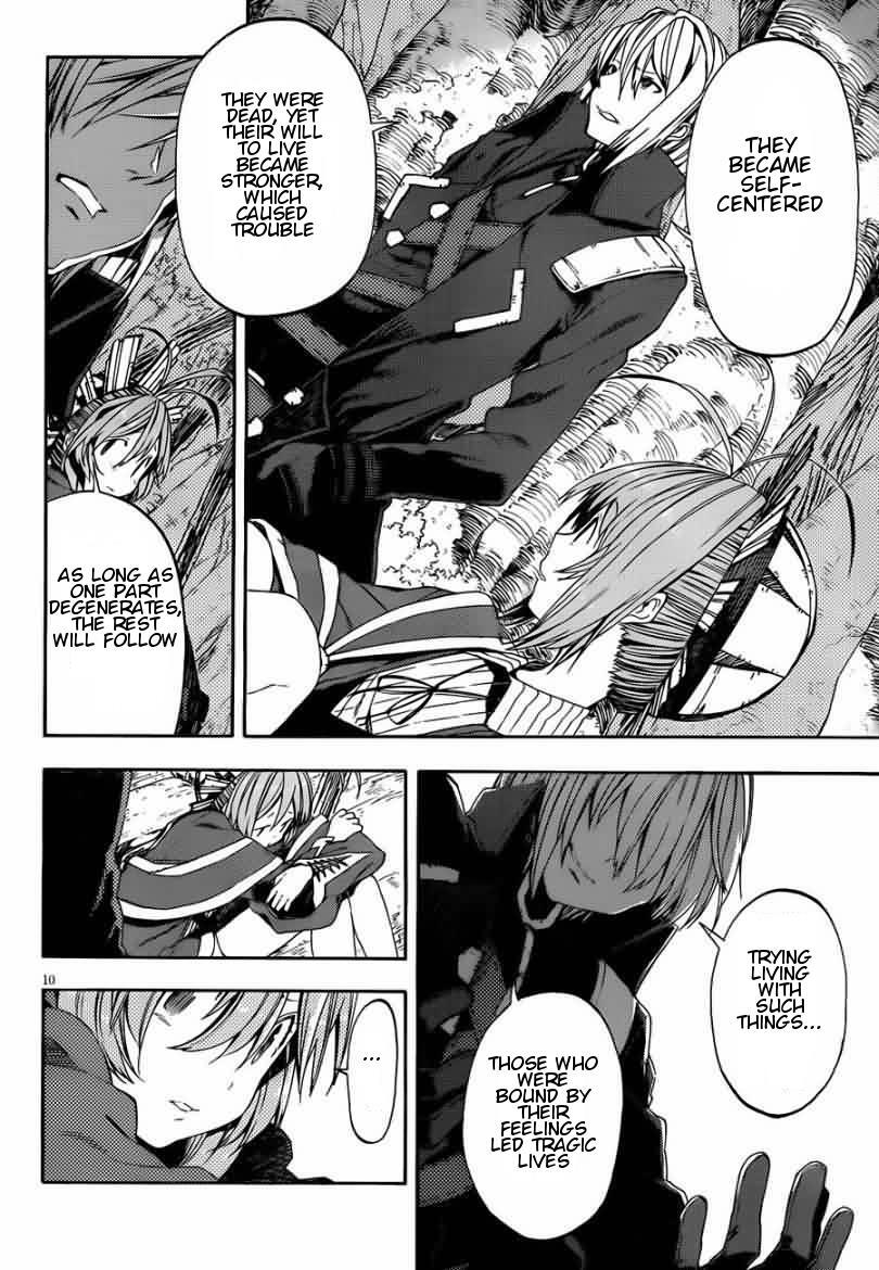 Read Kamisama no Inai Nichiyoubi Manga Online