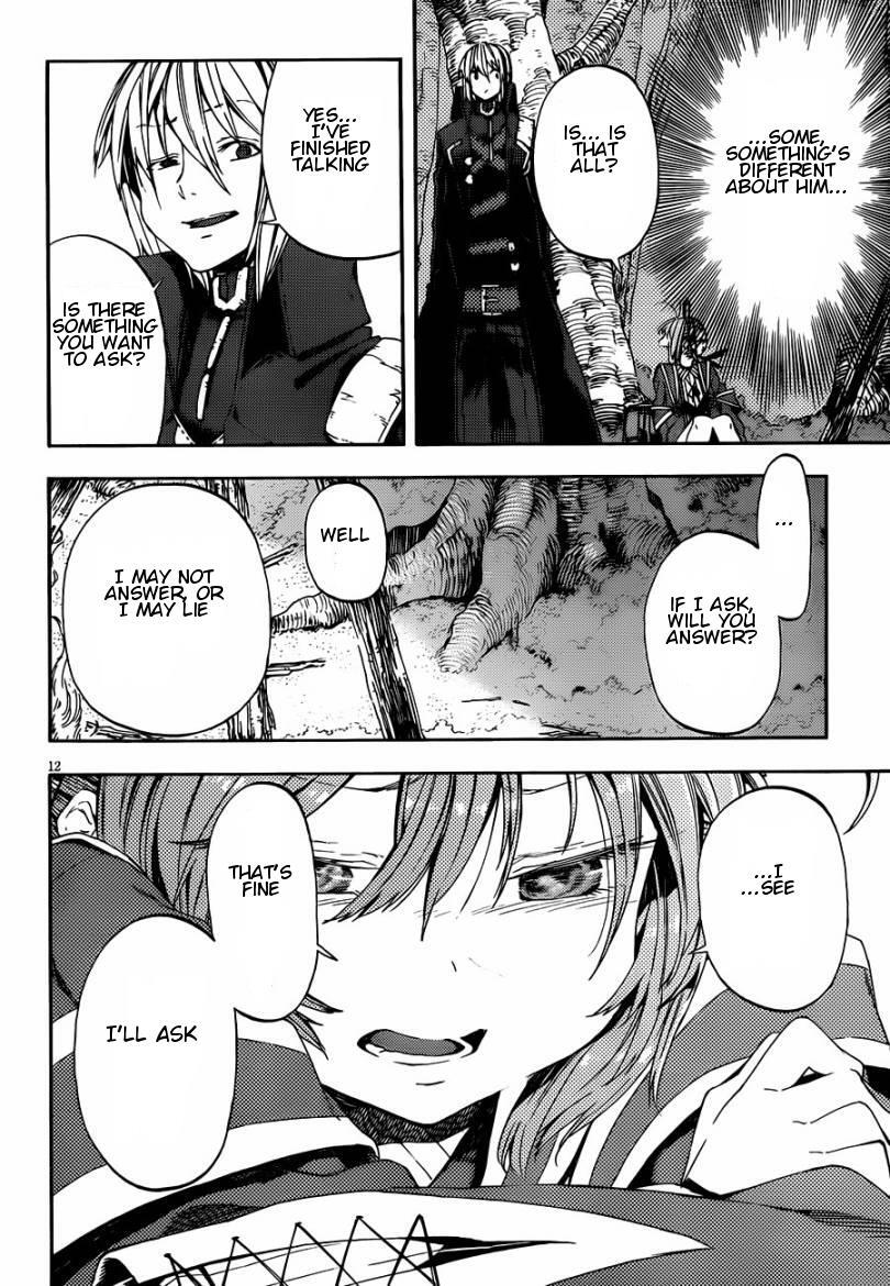 Read Kamisama no Inai Nichiyoubi Manga Online
