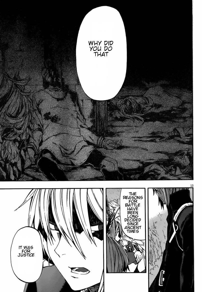 Read Kamisama no Inai Nichiyoubi Manga Online