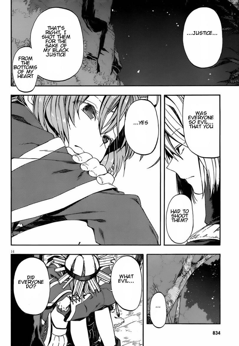 Read Kamisama no Inai Nichiyoubi Manga Online