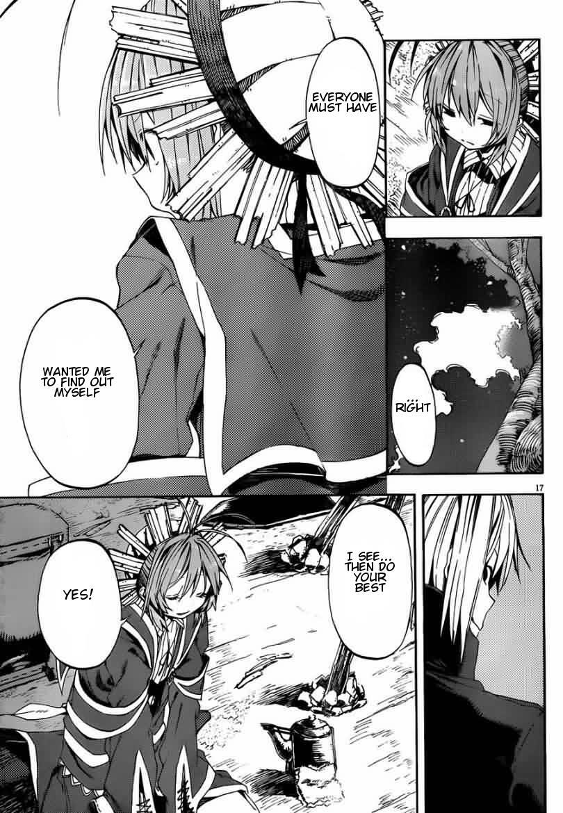 Read Kamisama no Inai Nichiyoubi Manga Online