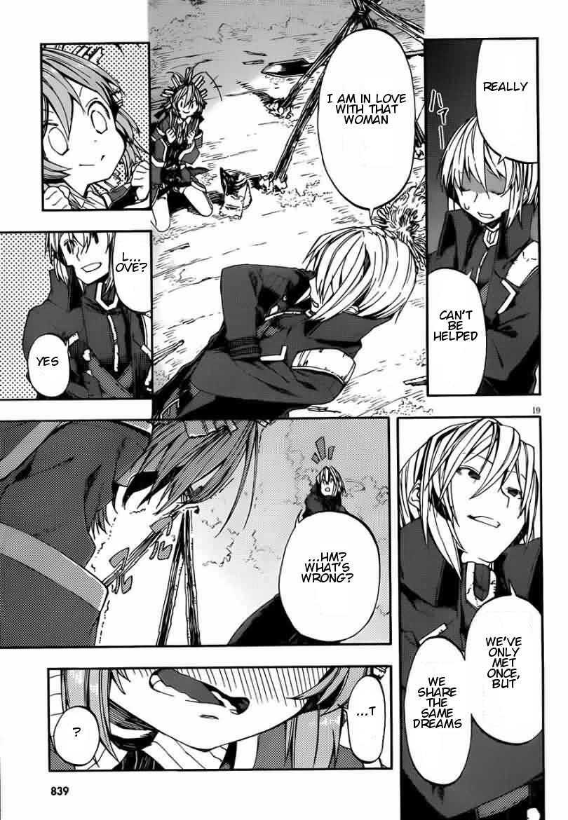 Read Kamisama no Inai Nichiyoubi Manga Online
