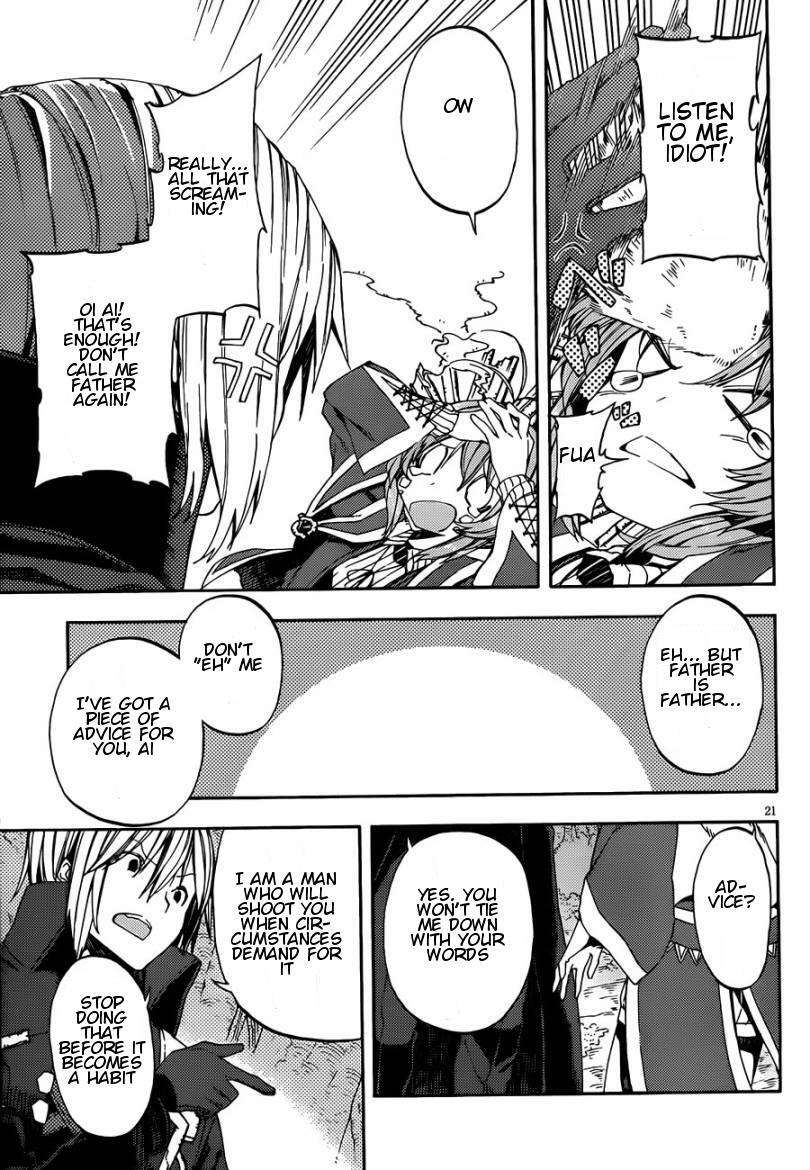Read Kamisama no Inai Nichiyoubi Manga Online