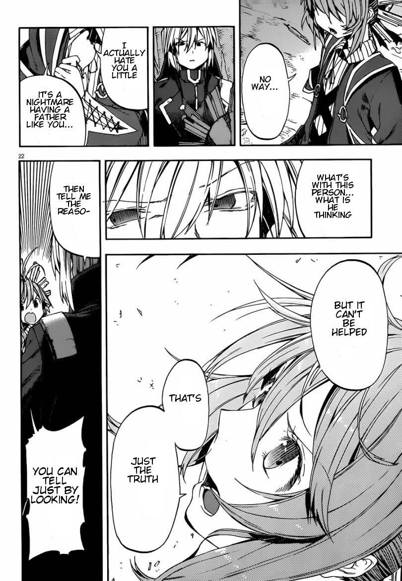 Read Kamisama no Inai Nichiyoubi Manga Online