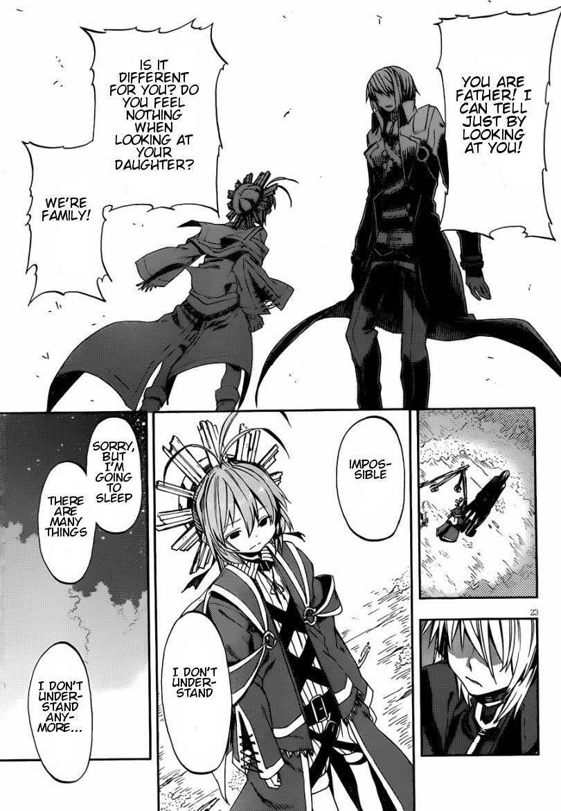 Read Kamisama no Inai Nichiyoubi Manga Online