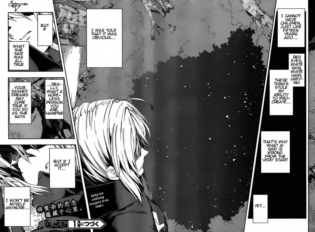 Read Kamisama no Inai Nichiyoubi Manga Online