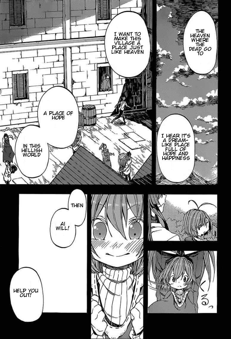 Read Kamisama no Inai Nichiyoubi Manga Online