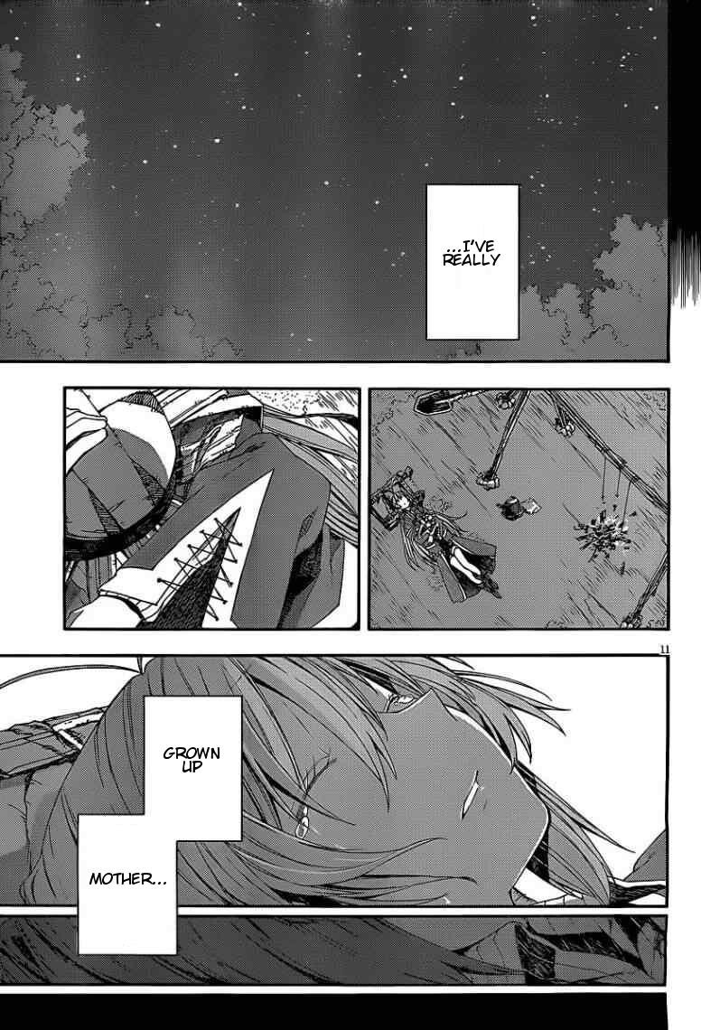 Read Kamisama no Inai Nichiyoubi Manga Online