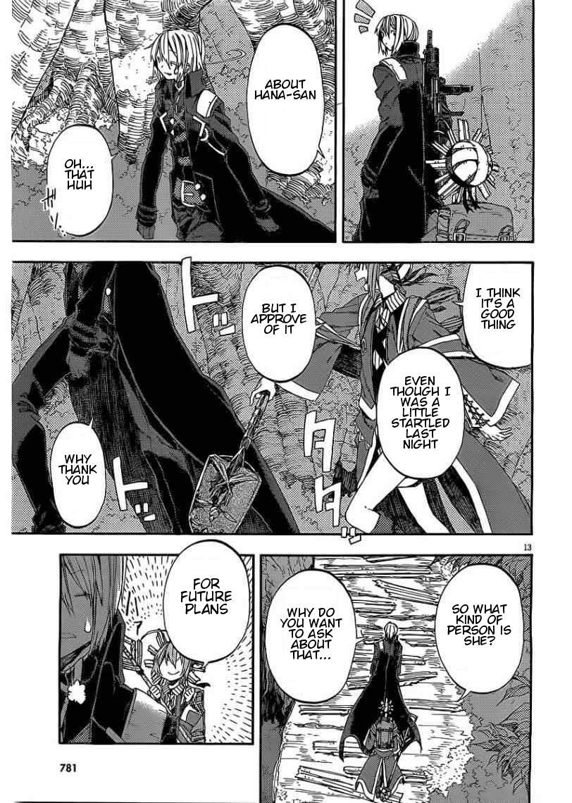 Read Kamisama no Inai Nichiyoubi Manga Online