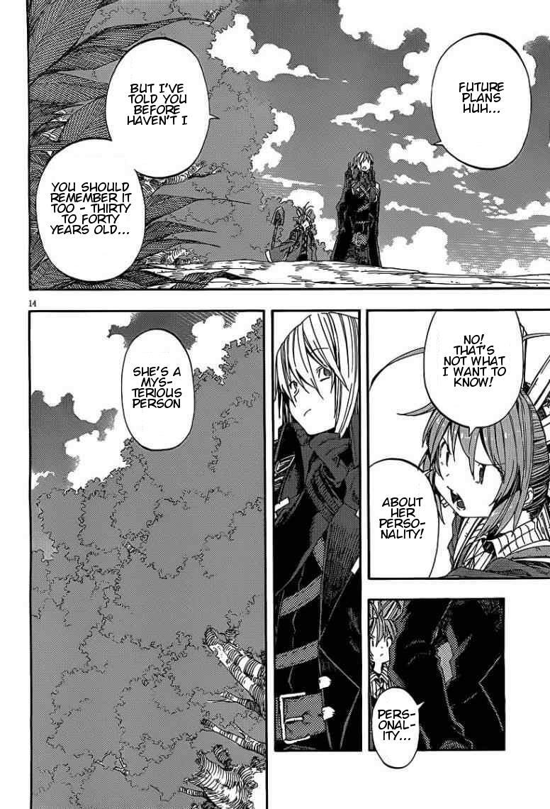 Read Kamisama no Inai Nichiyoubi Manga Online