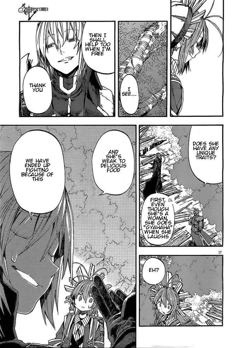 Read Kamisama no Inai Nichiyoubi Manga Online