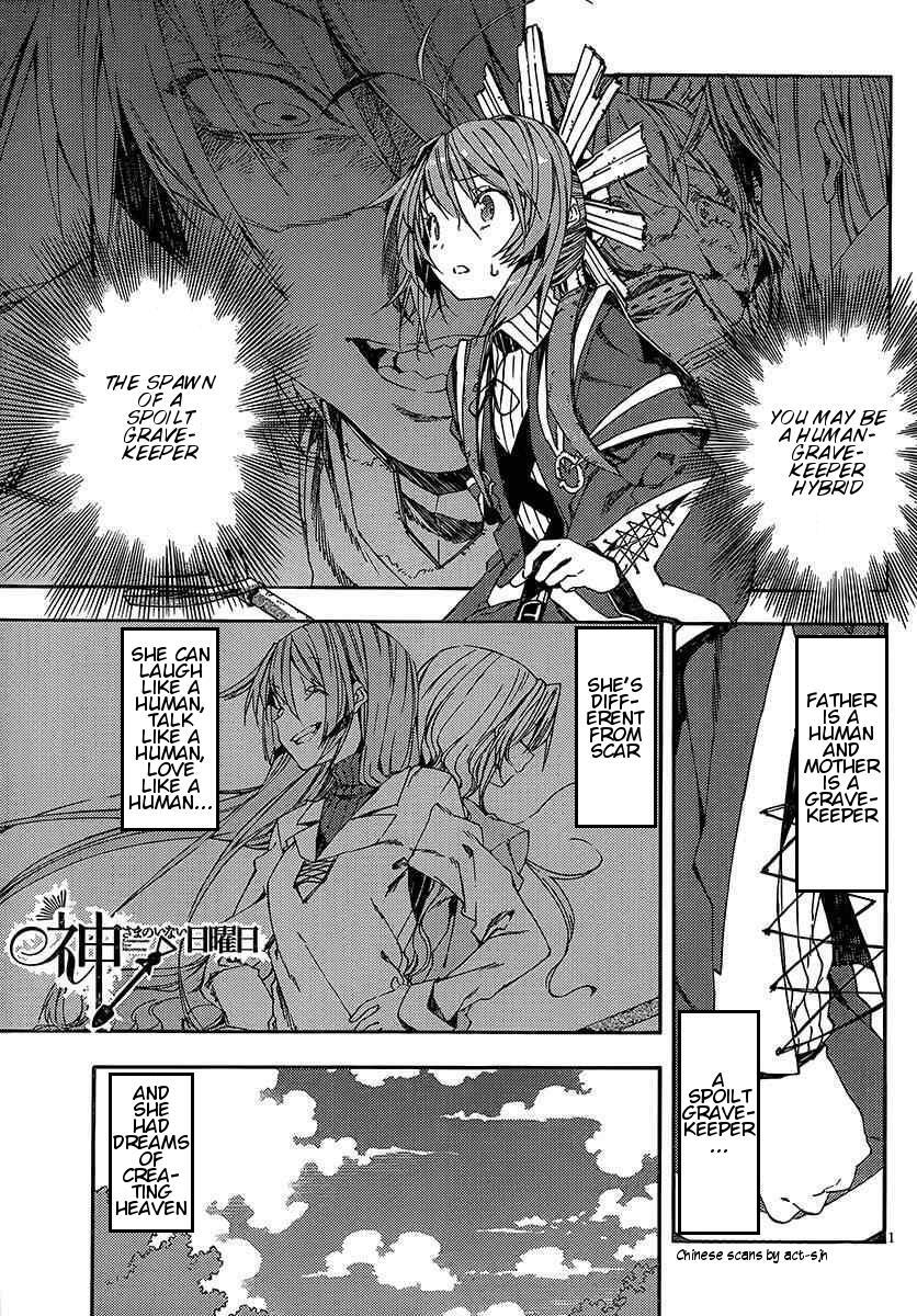 Read Kamisama no Inai Nichiyoubi Manga Online