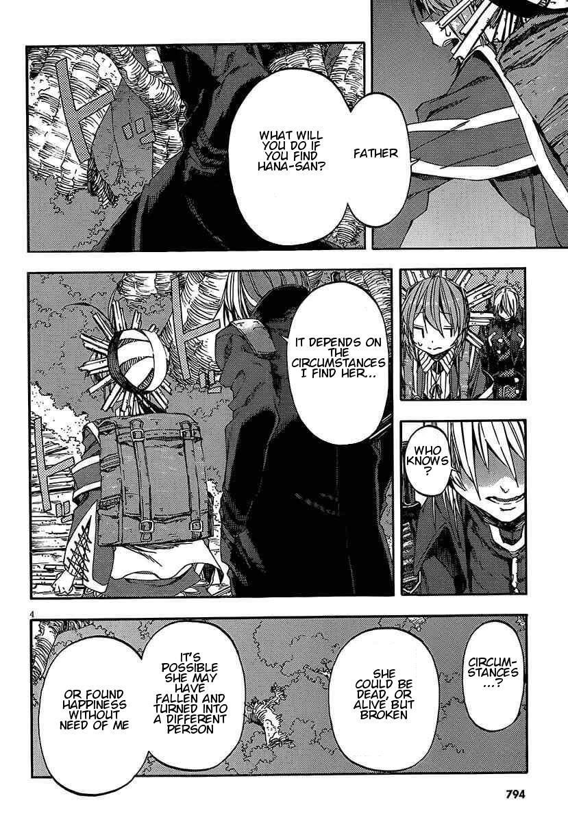 Read Kamisama no Inai Nichiyoubi Manga Online