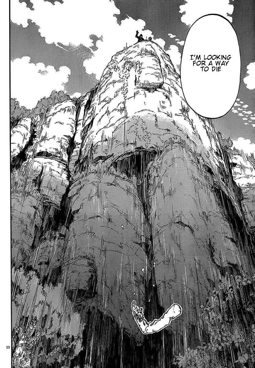 Read Kamisama no Inai Nichiyoubi Manga Online