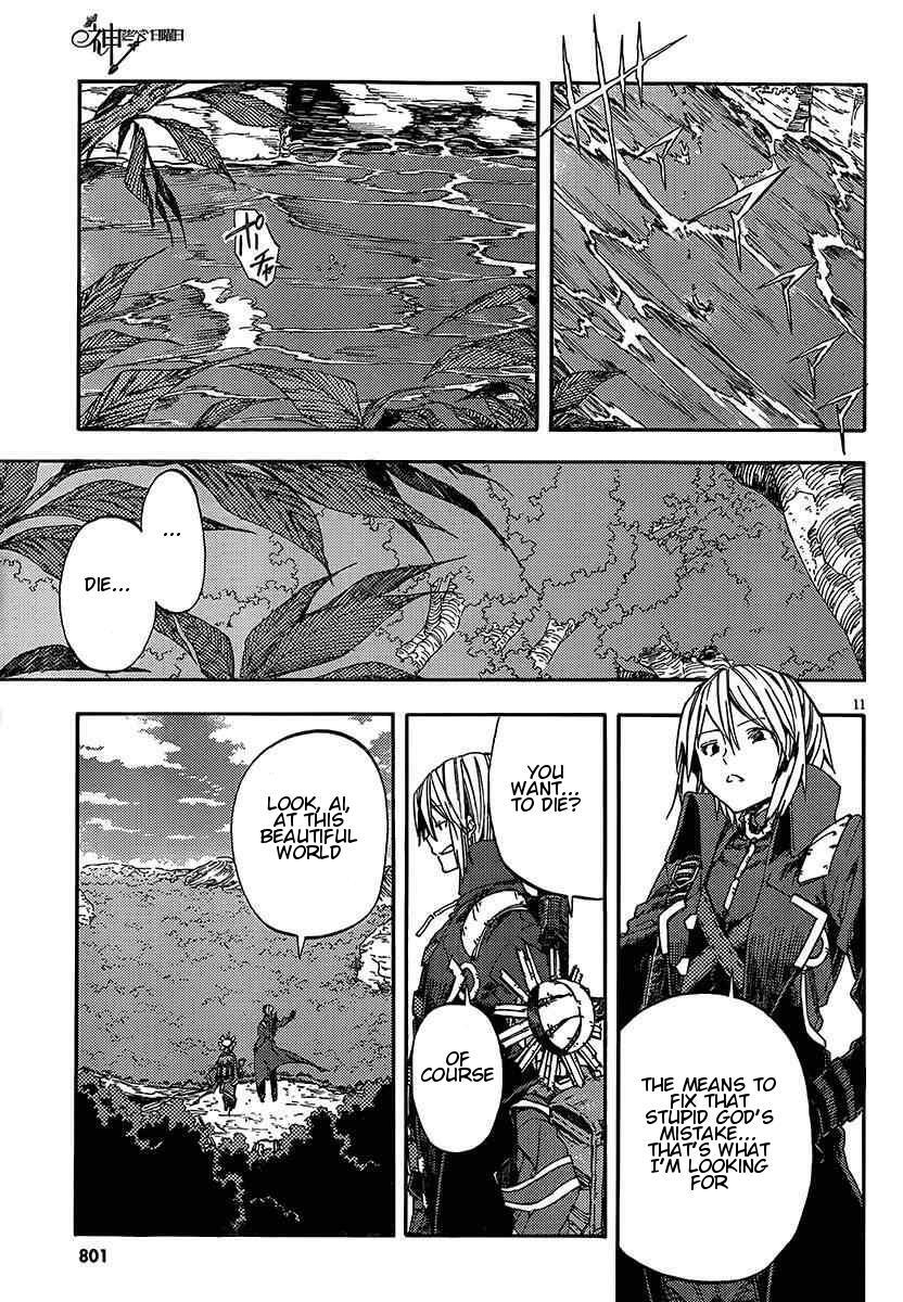 Read Kamisama no Inai Nichiyoubi Manga Online
