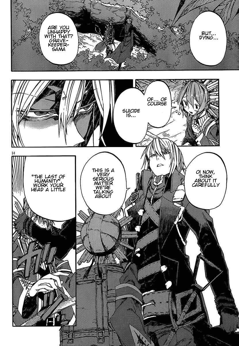 Read Kamisama no Inai Nichiyoubi Manga Online