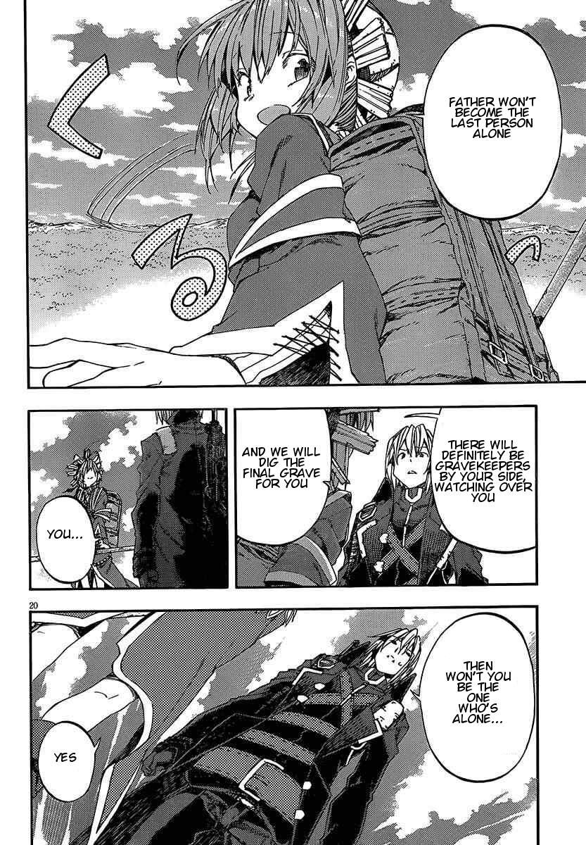 Read Kamisama no Inai Nichiyoubi Manga Online