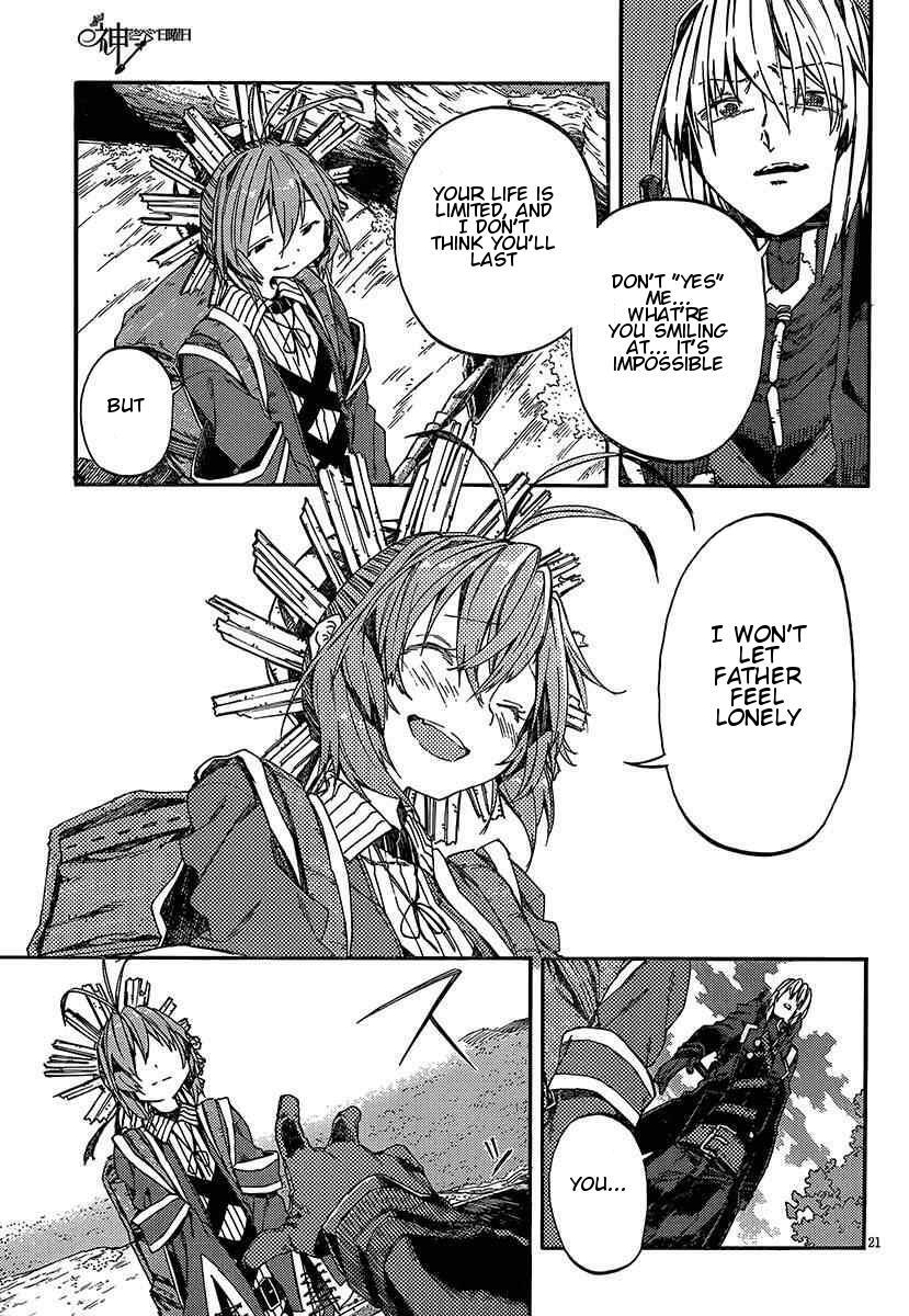 Read Kamisama no Inai Nichiyoubi Manga Online