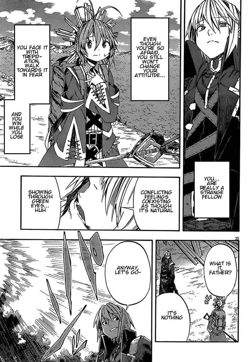 Read Kamisama no Inai Nichiyoubi Manga Online