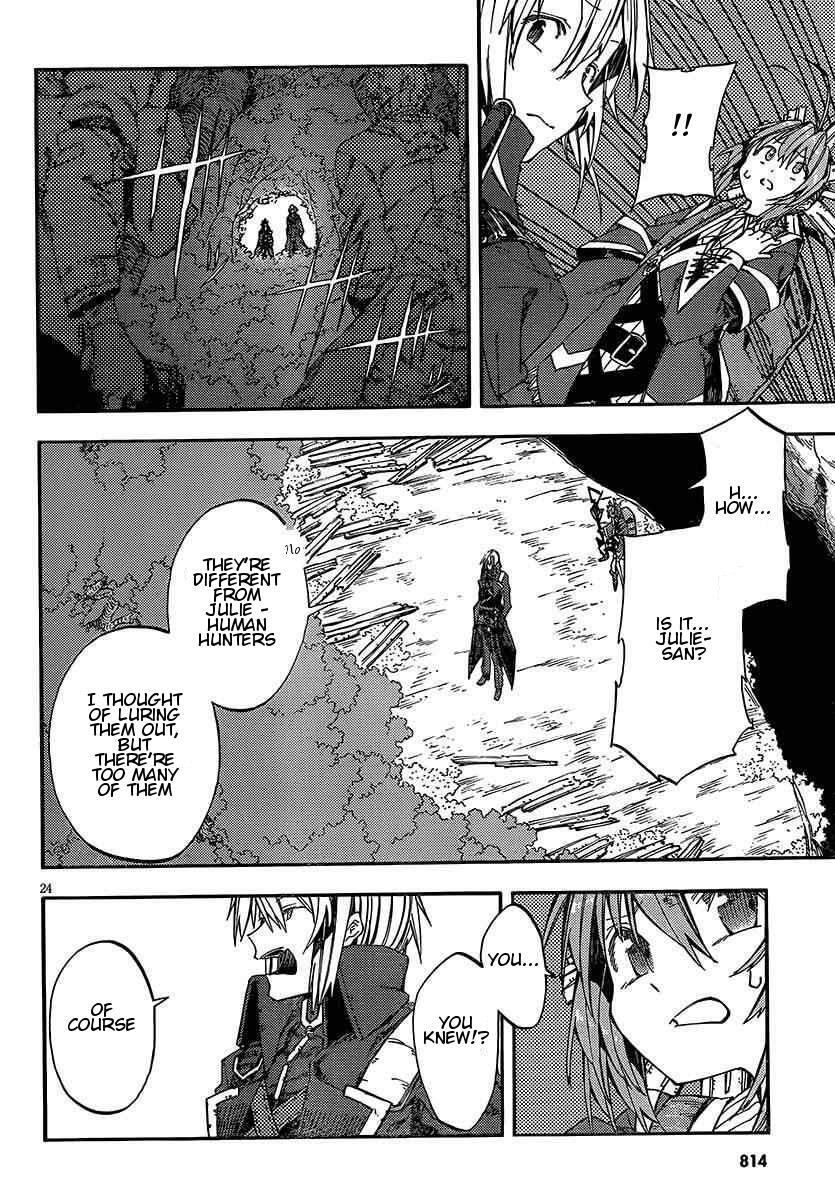 Read Kamisama no Inai Nichiyoubi Manga Online