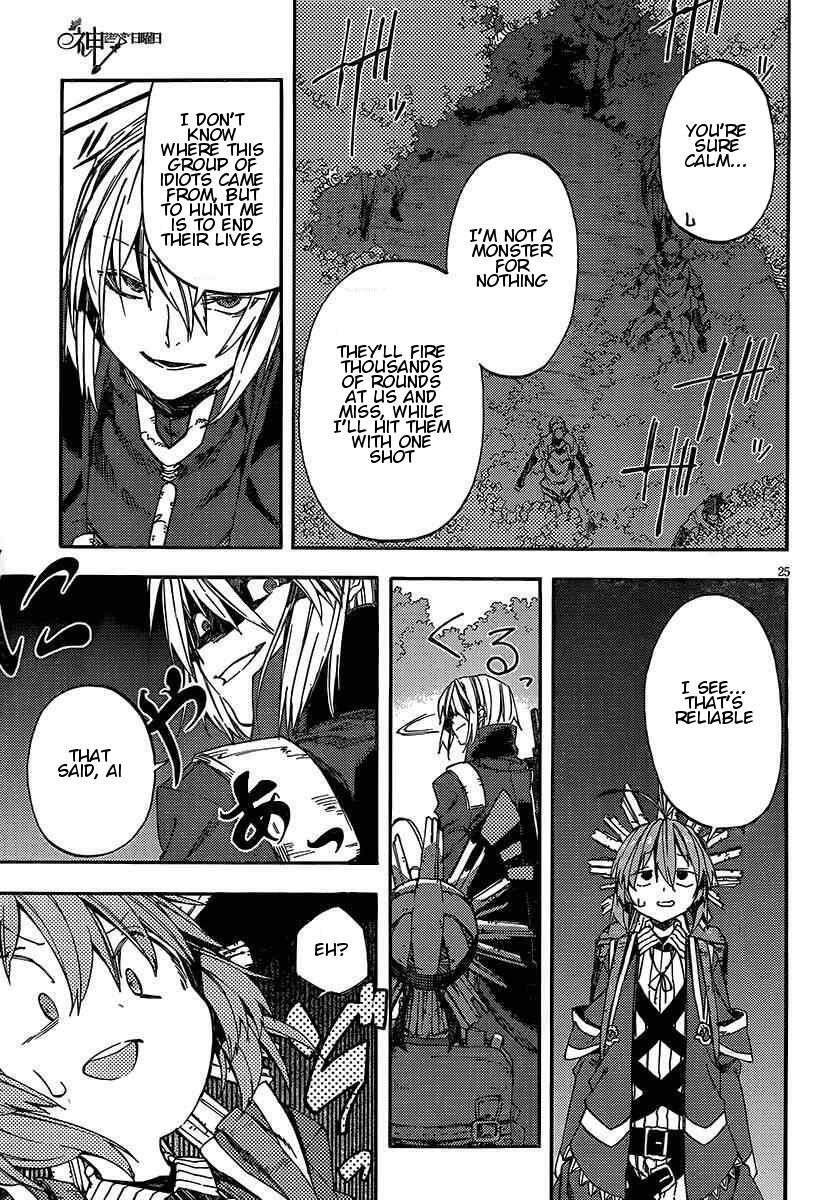Read Kamisama no Inai Nichiyoubi Manga Online