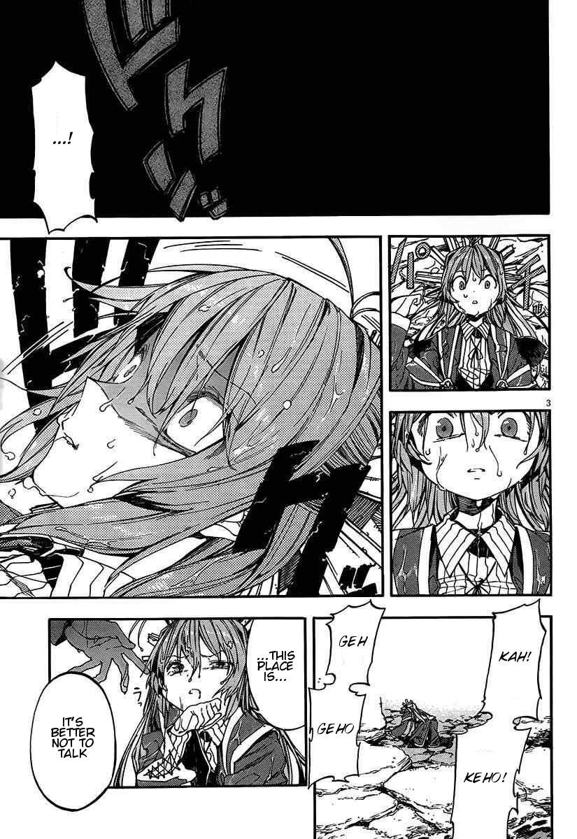 Read Kamisama no Inai Nichiyoubi Manga Online