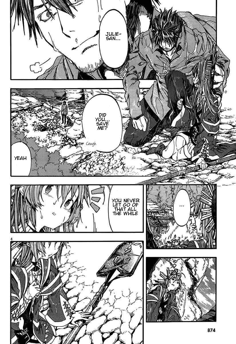 Read Kamisama no Inai Nichiyoubi Manga Online