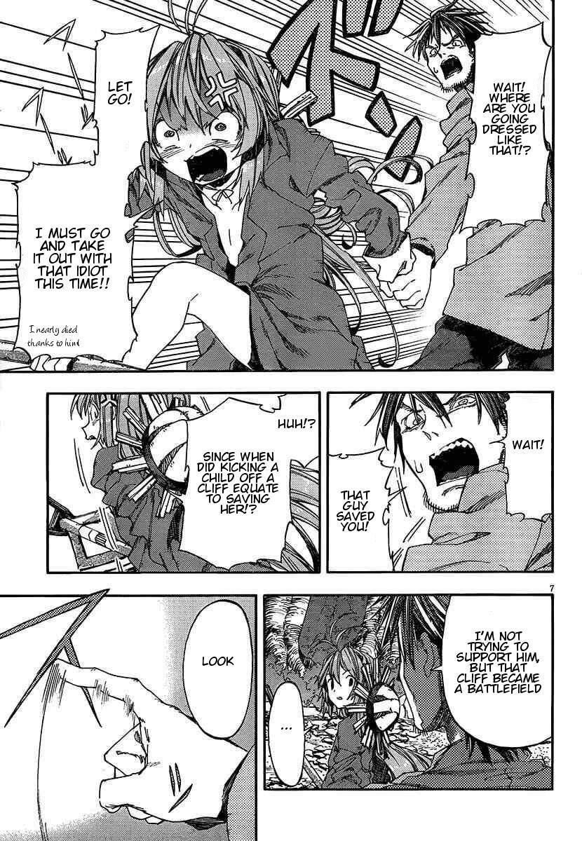 Read Kamisama no Inai Nichiyoubi Manga Online