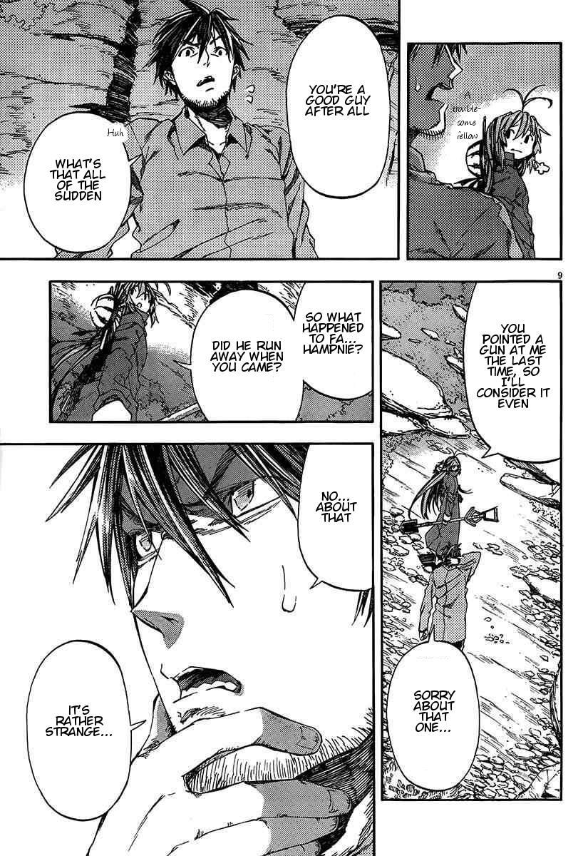 Read Kamisama no Inai Nichiyoubi Manga Online