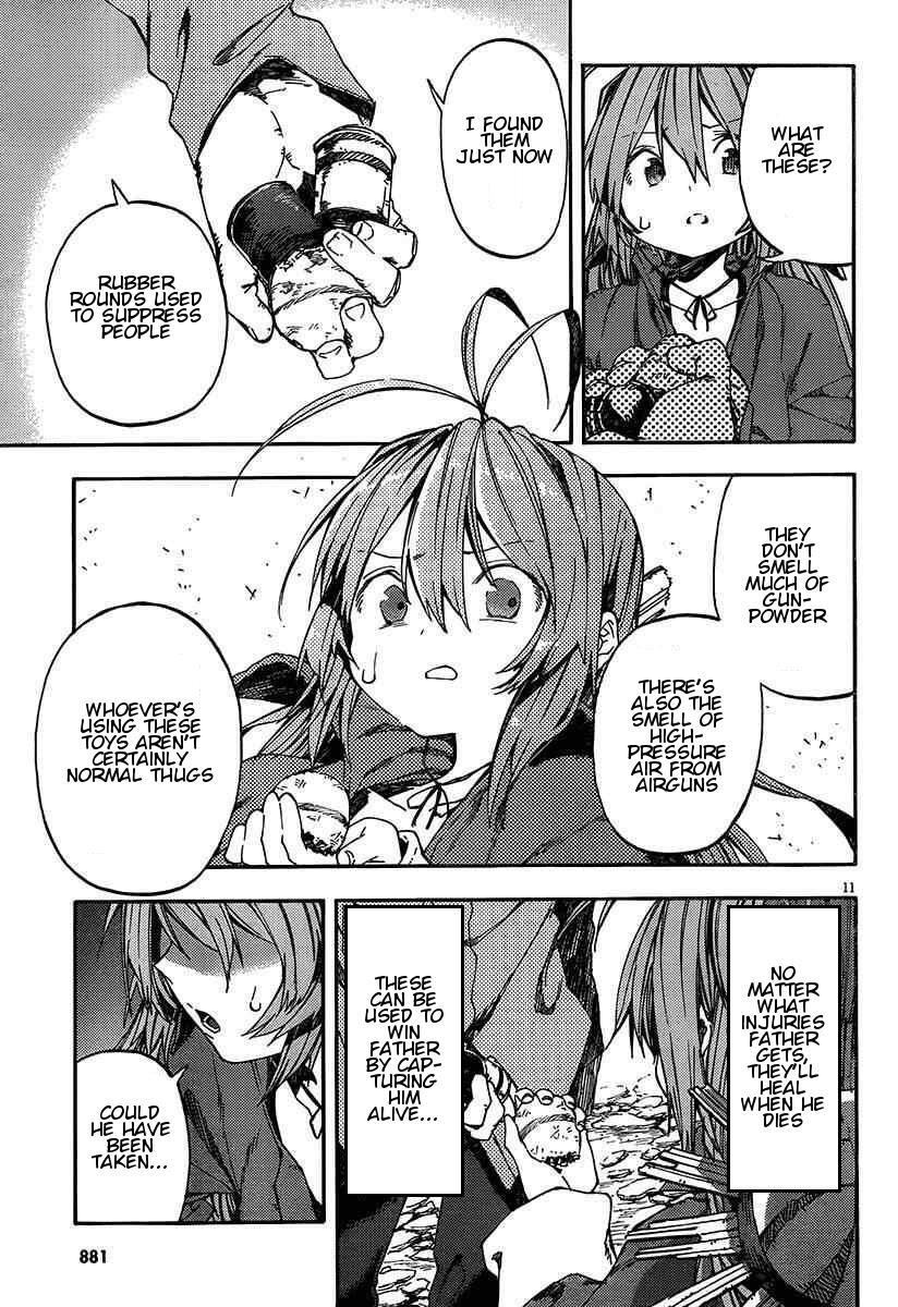 Read Kamisama no Inai Nichiyoubi Manga Online