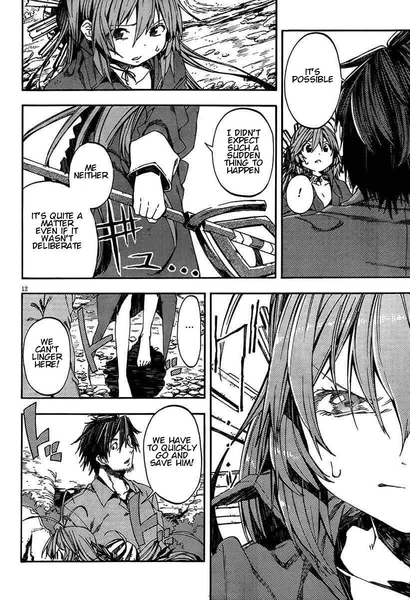 Read Kamisama no Inai Nichiyoubi Manga Online
