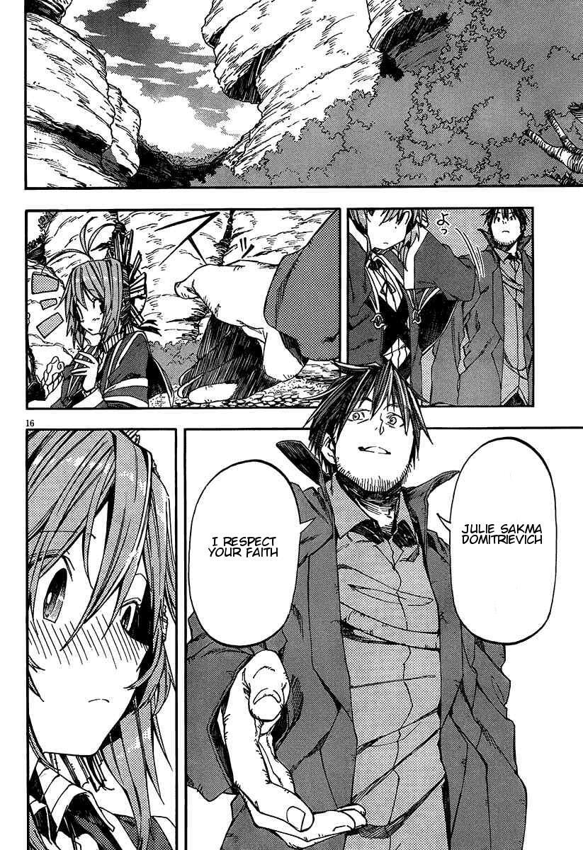 Read Kamisama no Inai Nichiyoubi Manga Online