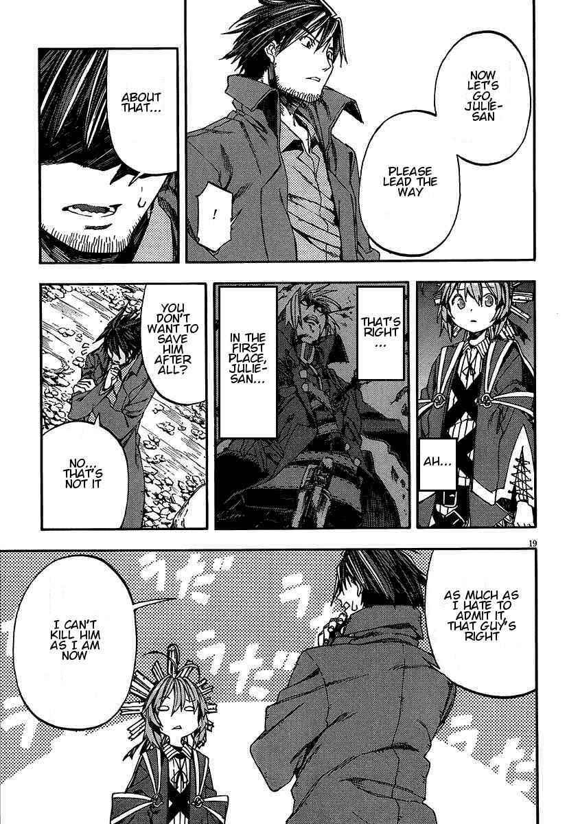 Read Kamisama no Inai Nichiyoubi Manga Online