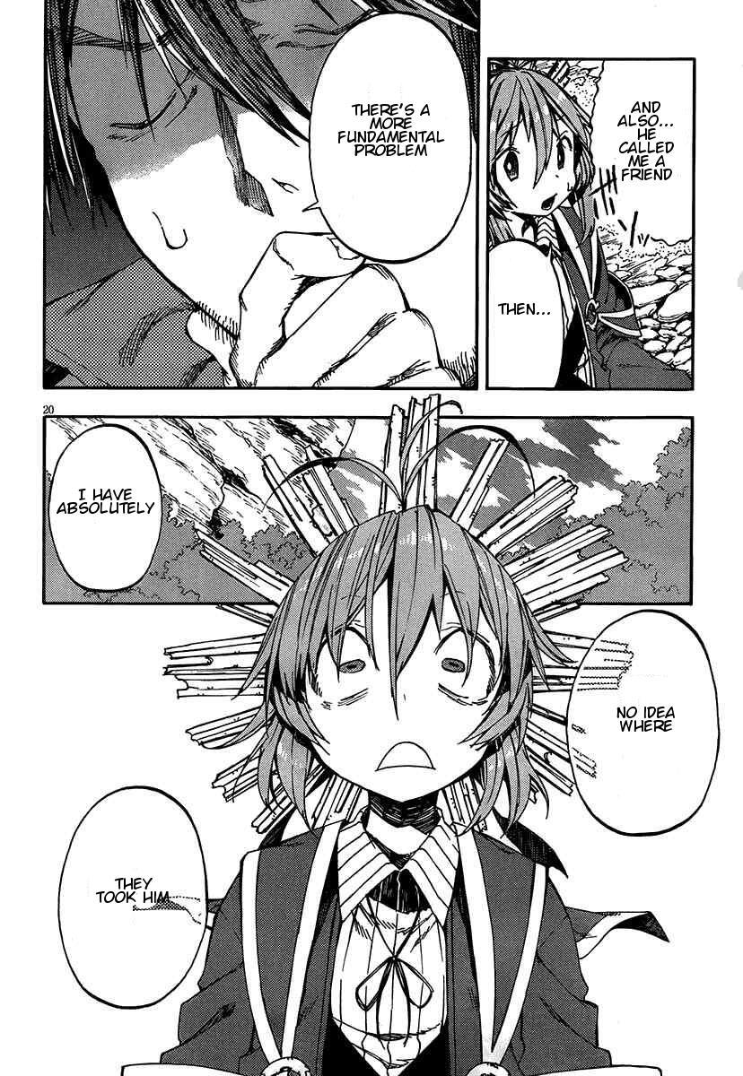 Read Kamisama no Inai Nichiyoubi Manga Online