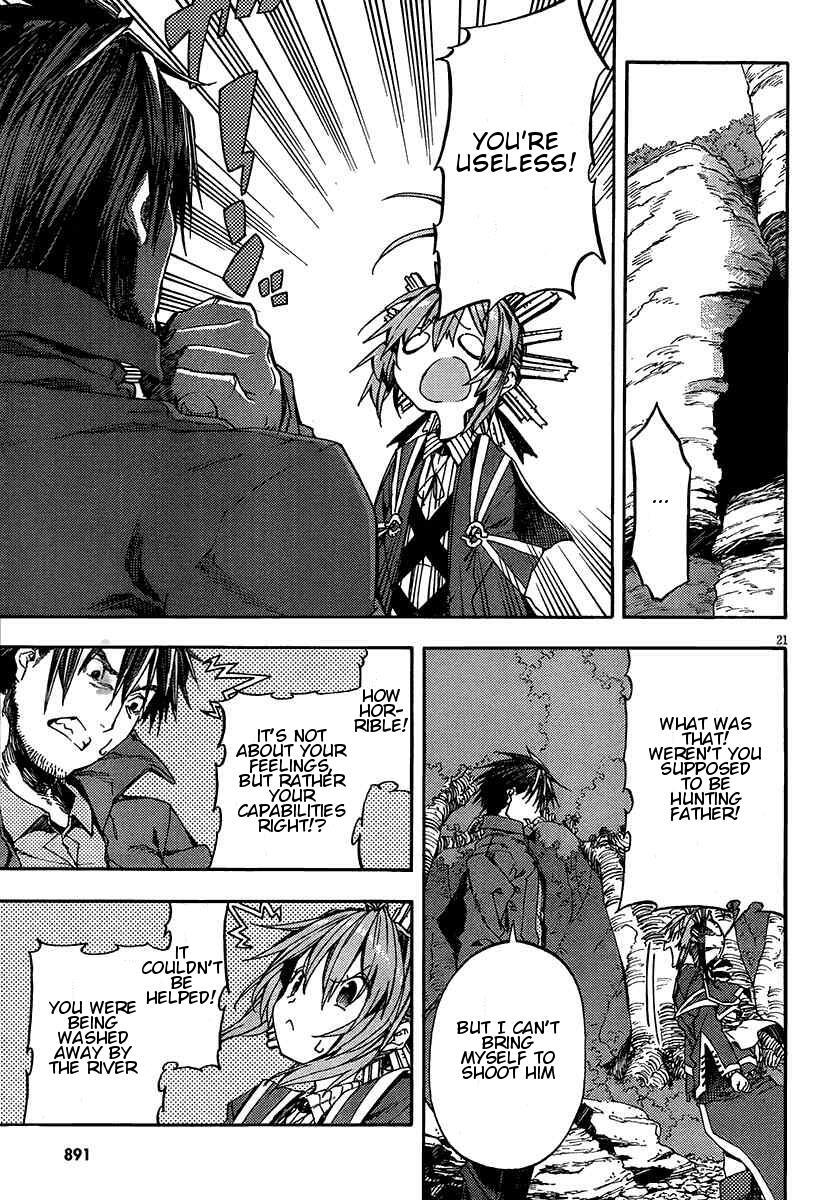 Read Kamisama no Inai Nichiyoubi Manga Online