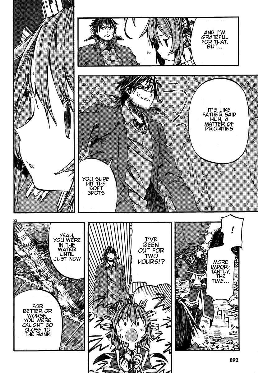 Read Kamisama no Inai Nichiyoubi Manga Online