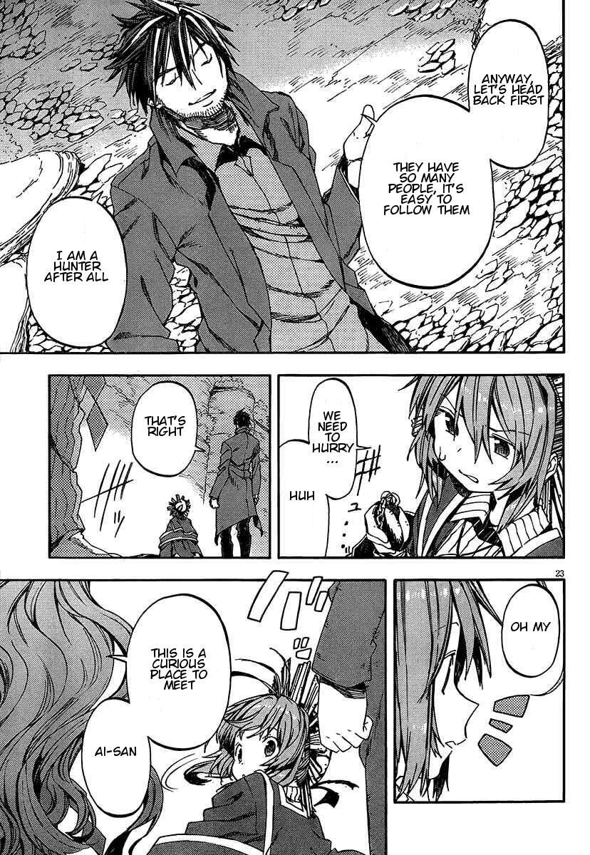 Read Kamisama no Inai Nichiyoubi Manga Online