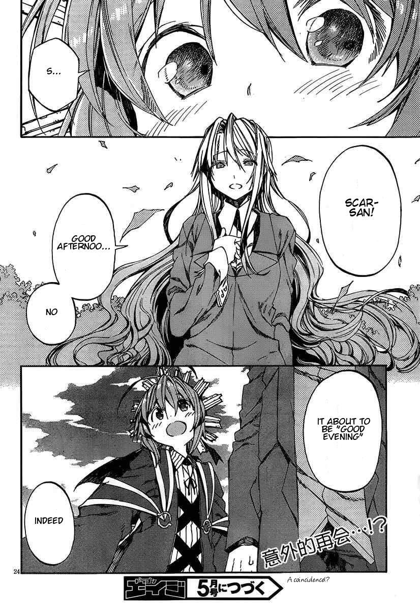 Read Kamisama no Inai Nichiyoubi Manga Online