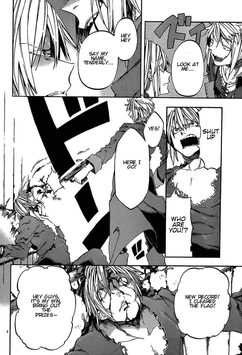 Read Kamisama no Inai Nichiyoubi Manga Online