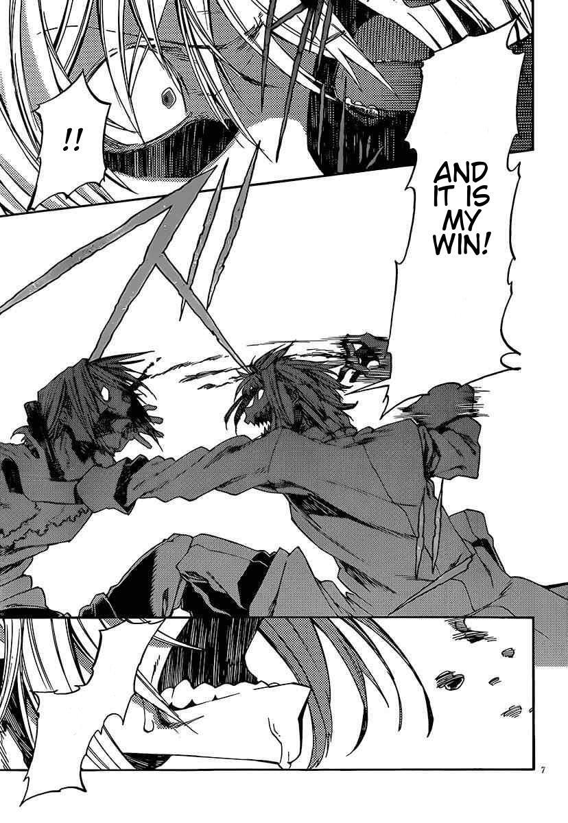 Read Kamisama no Inai Nichiyoubi Manga Online