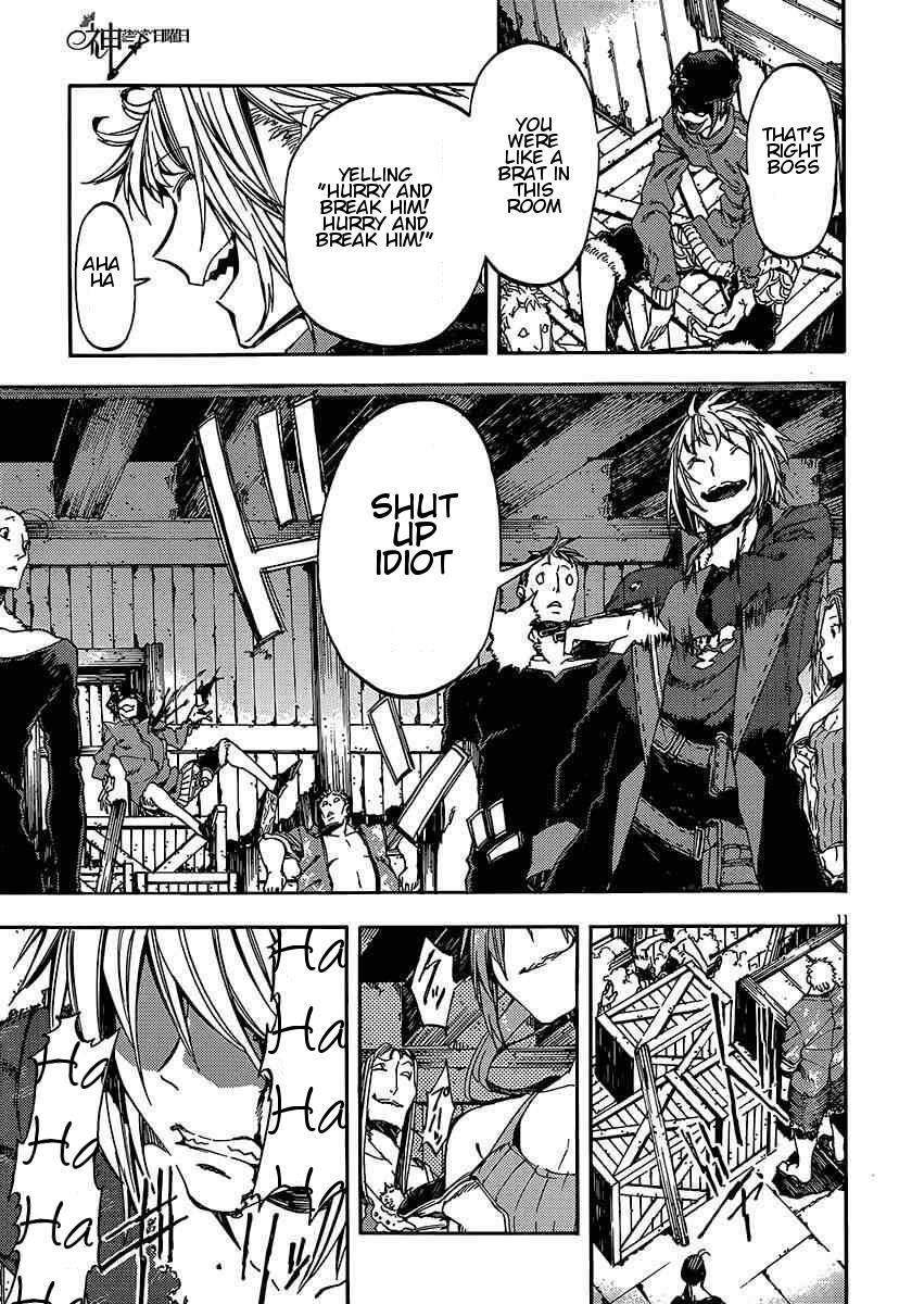 Read Kamisama no Inai Nichiyoubi Manga Online