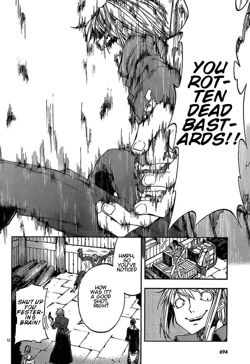 Read Kamisama no Inai Nichiyoubi Manga Online